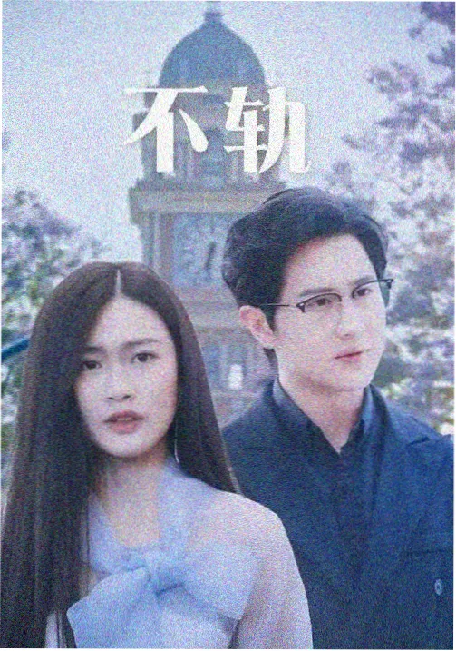杜比全景声影厅顶部音箱阵列实拍